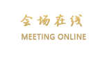 南昌帝濠大酒店
